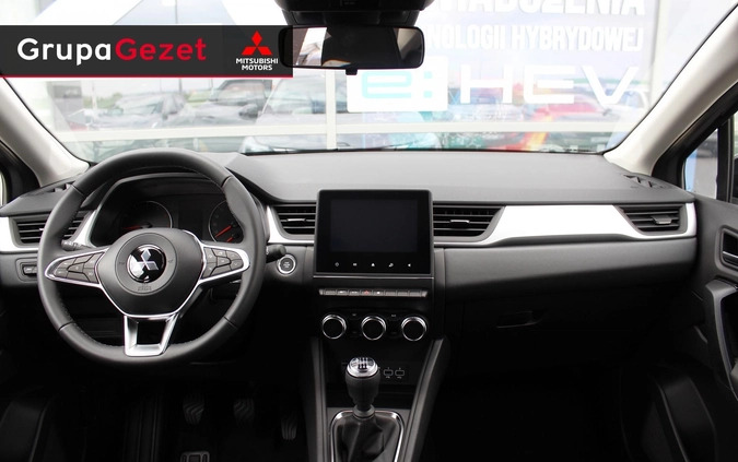 Mitsubishi ASX cena 96990 przebieg: 10, rok produkcji 2023 z Koronowo małe 407
